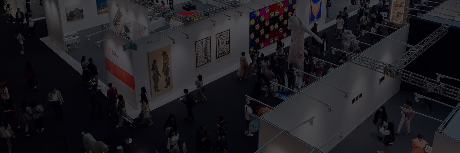 How to Participate in an Exhibition?